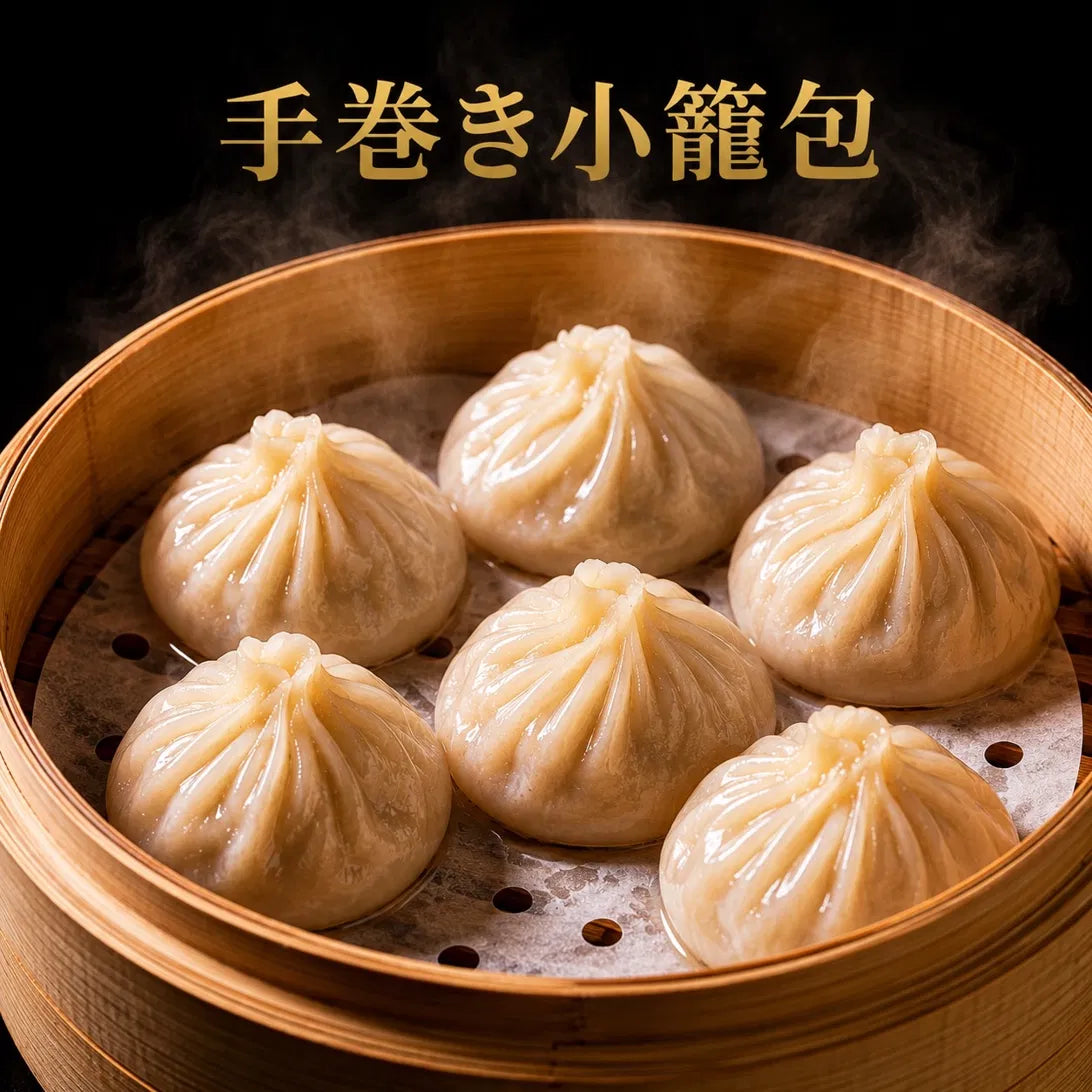 点心各種（10個入）