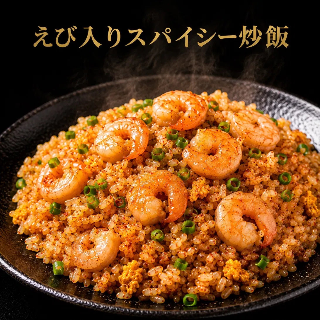 惣菜各種