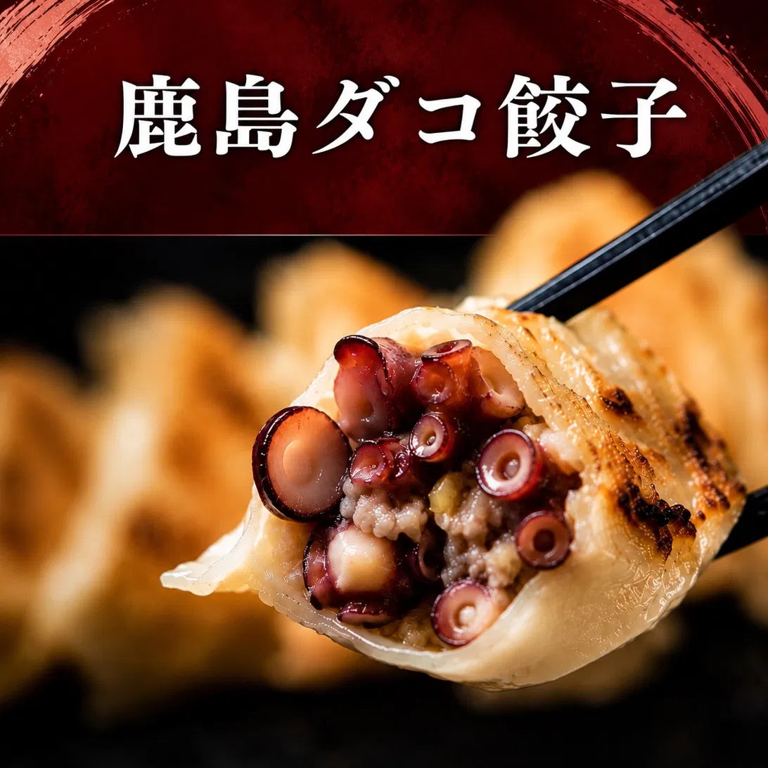 季節限定品＆ご家庭用50円引商品