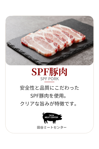 手巻き小籠包