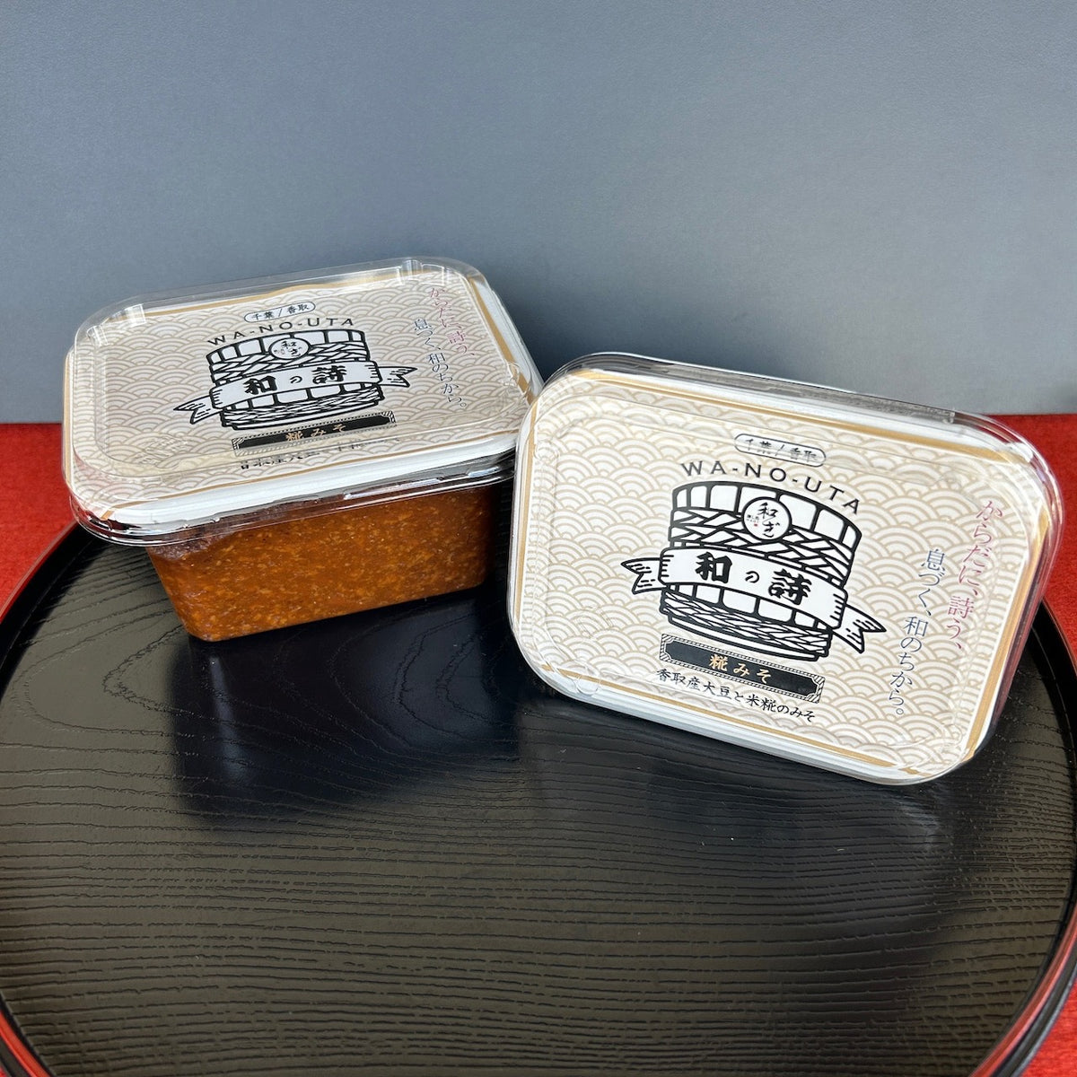 【限定品】葱麹味噌餃子